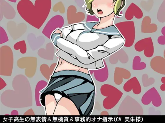 サンプル2