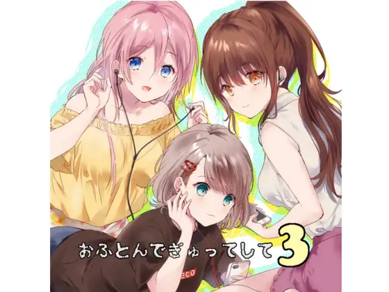 サンプル2