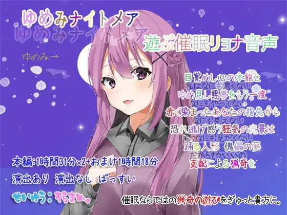サンプル2