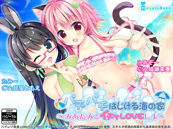 サンプル2