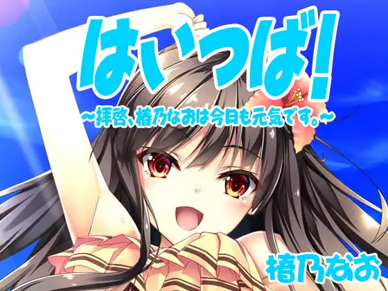サンプル2