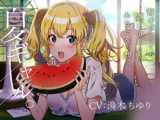 サンプル2