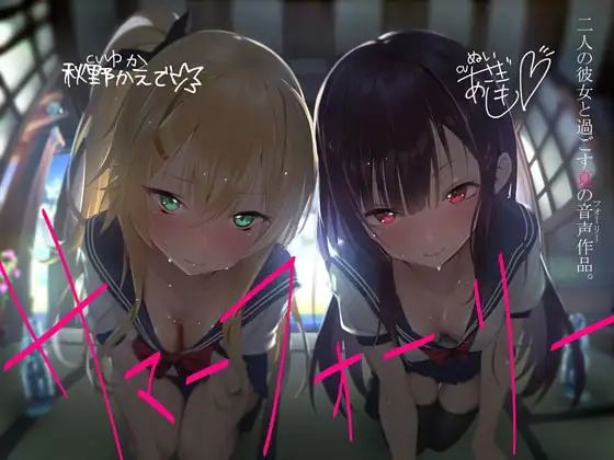サンプル2