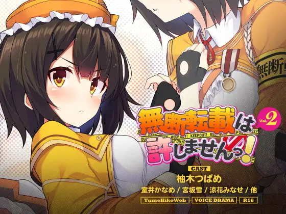 サンプル2