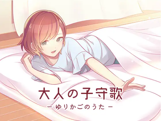 サンプル2