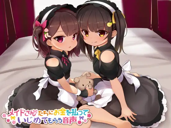 サンプル2