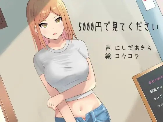 サンプル2