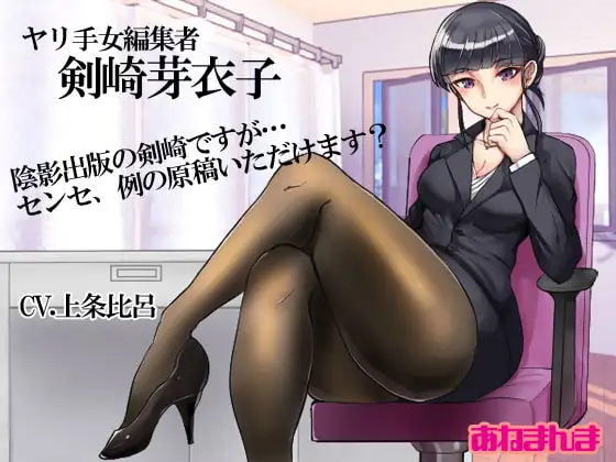 サンプル2