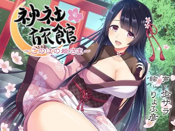 サンプル2