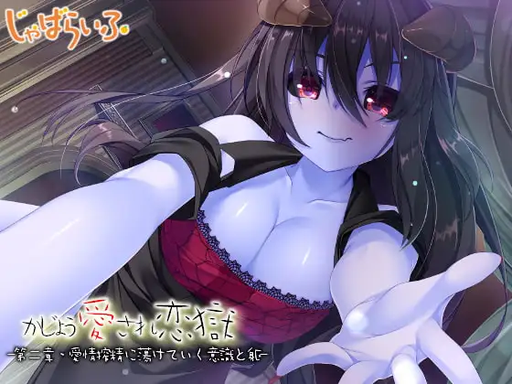 サンプル2