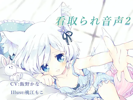 サンプル2