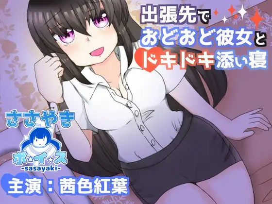 サンプル2