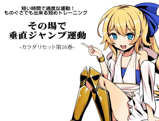 サンプル2