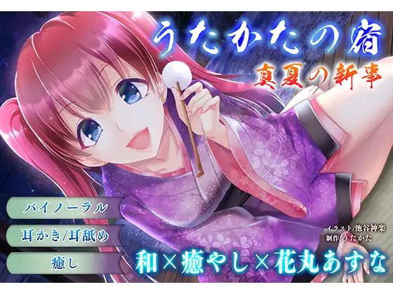 サンプル2