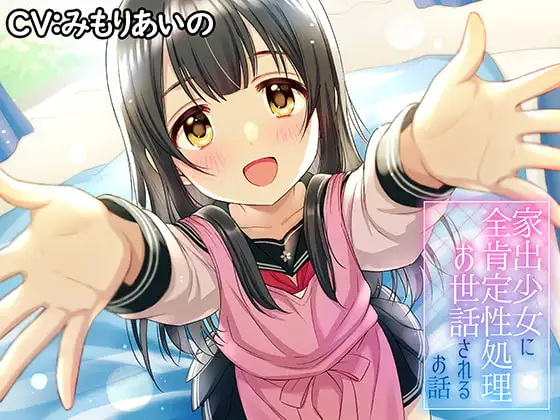 サンプル2