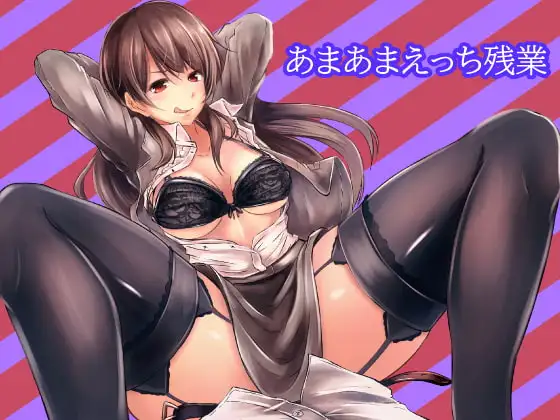 サンプル2