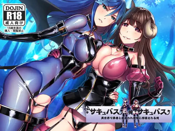 サンプル2
