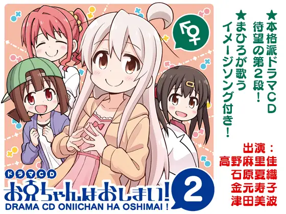 サンプル2