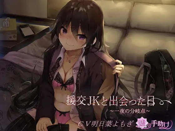 サンプル2
