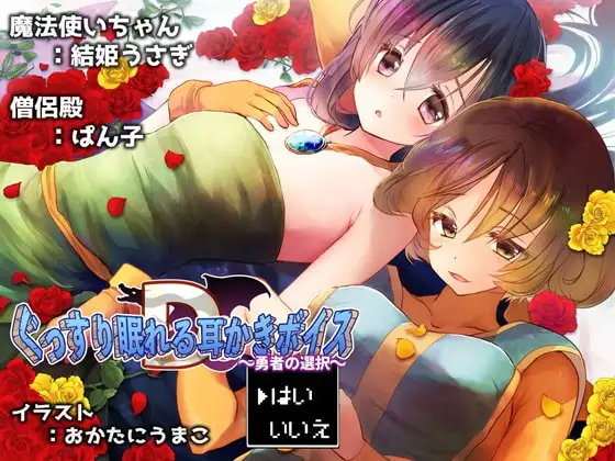 サンプル2