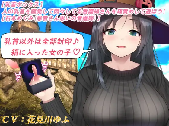 サンプル2