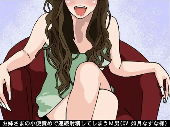 サンプル2