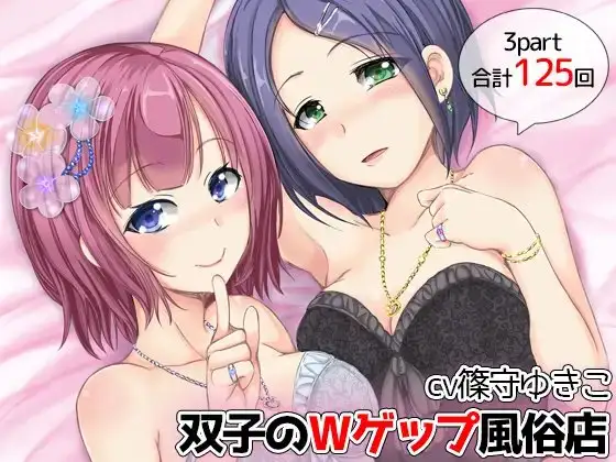 サンプル2