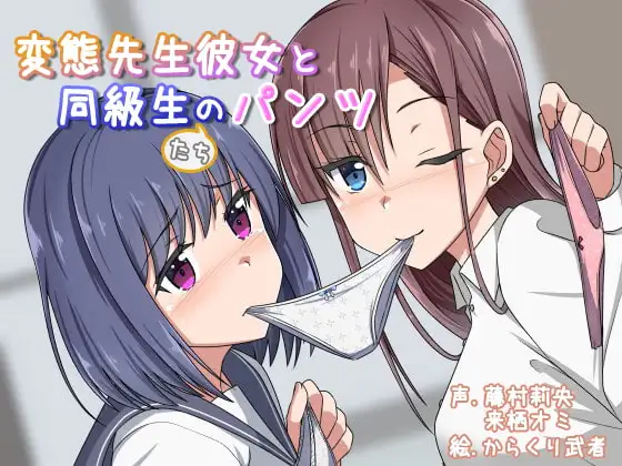 サンプル2