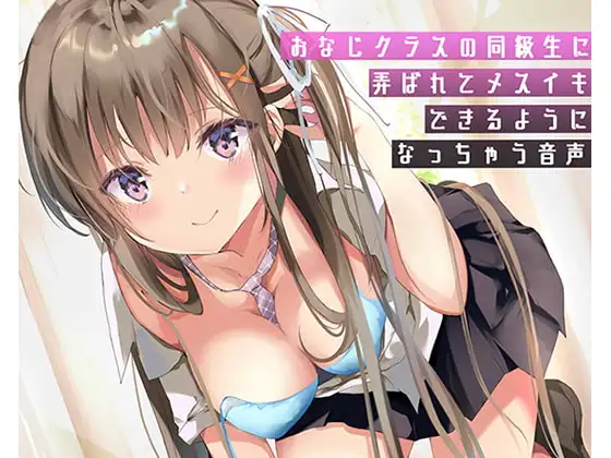 サンプル2