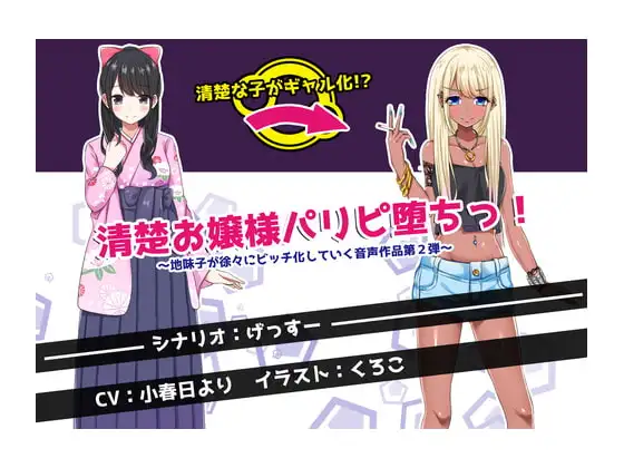 サンプル2