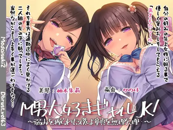 サンプル2