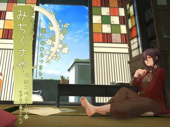 サンプル2