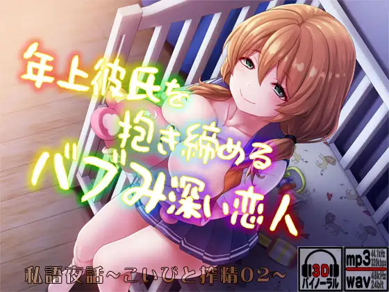 サンプル2