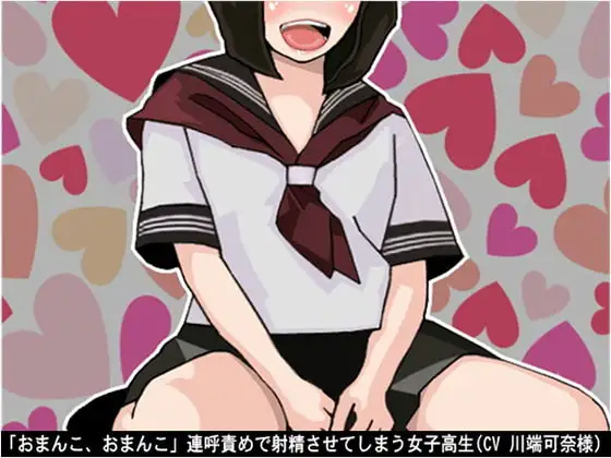 サンプル2