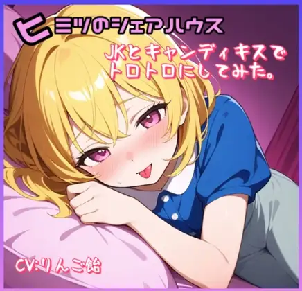 サンプル2
