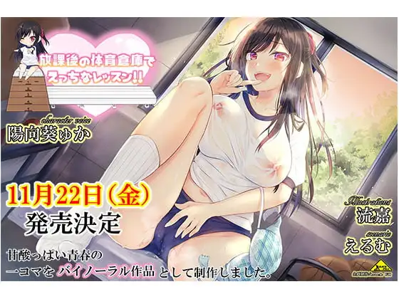 サンプル2