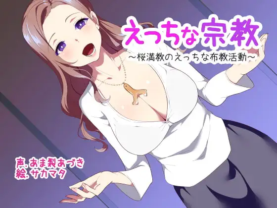 サンプル2