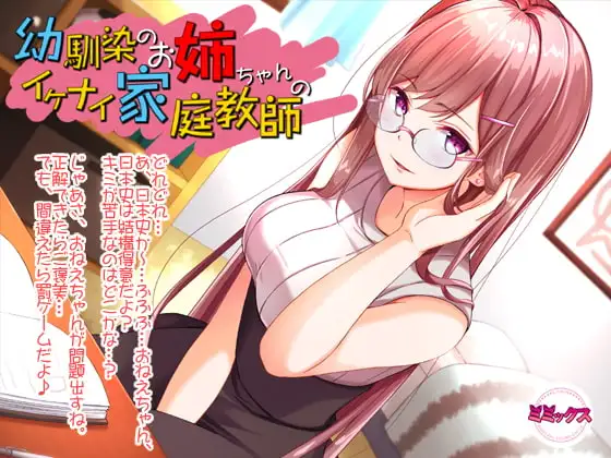 サンプル2