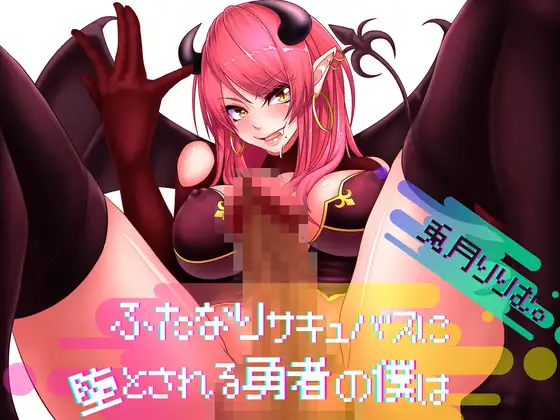 サンプル2