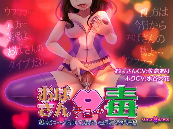 サンプル2