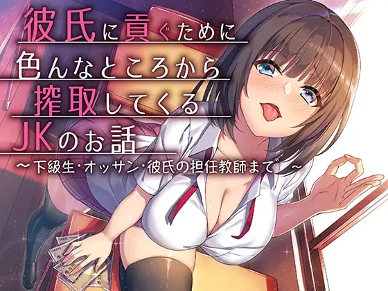 サンプル2