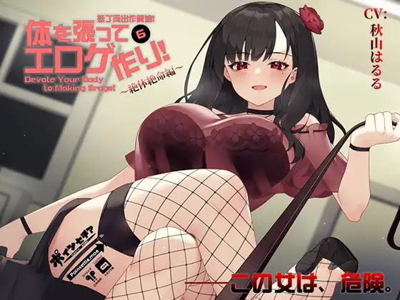 サンプル2