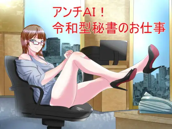 サンプル2
