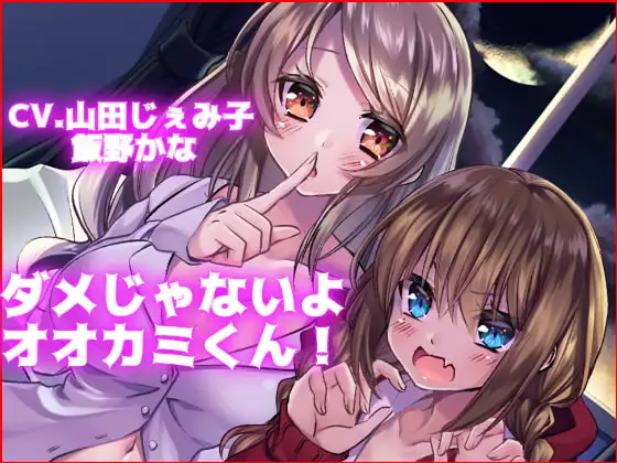 サンプル2