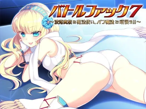 サンプル2