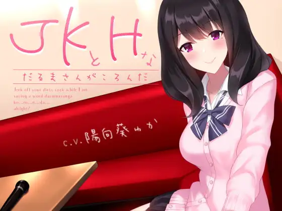 サンプル2
