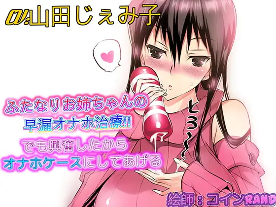 サンプル2