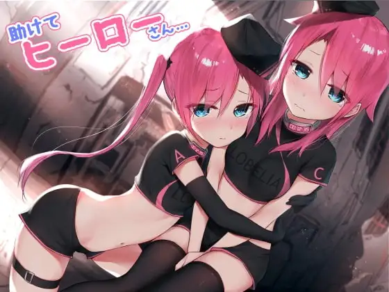 サンプル2