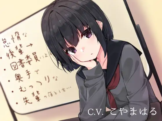 サンプル2