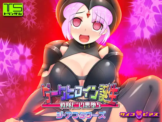 サンプル2